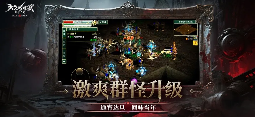 ��֮��������(����RPG����)