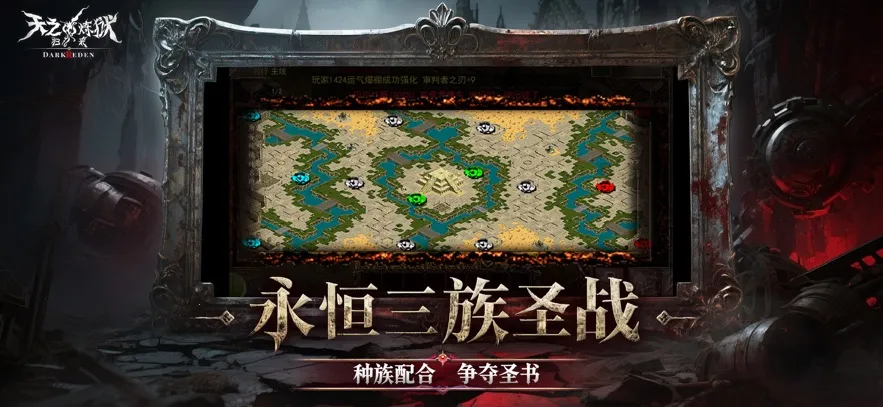 ��֮��������(����RPG����)