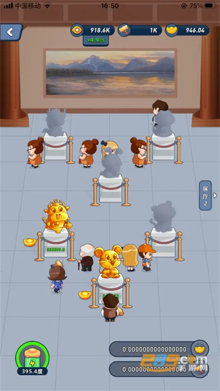 �Խ����ٷ���������