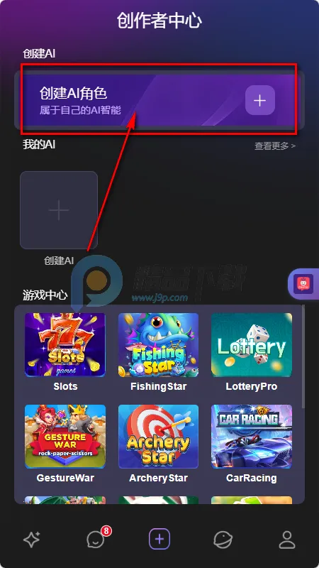 MixMix2026�ٷ�����