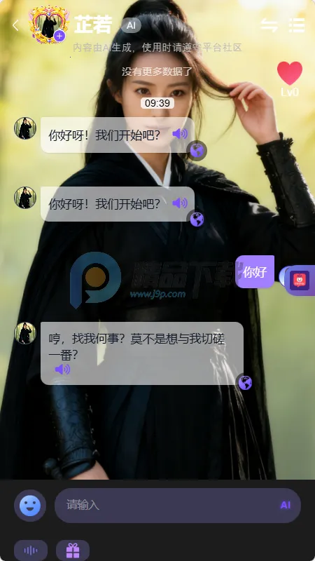 MixMix2026�ٷ�����