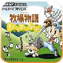 ���������ʯ��Ļ����2013������(������Ӫ��Ϸ)