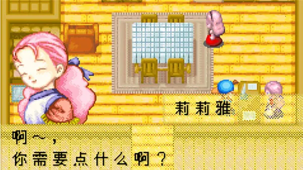 ���������ʯ��Ļ����2013������(������Ӫ��Ϸ)