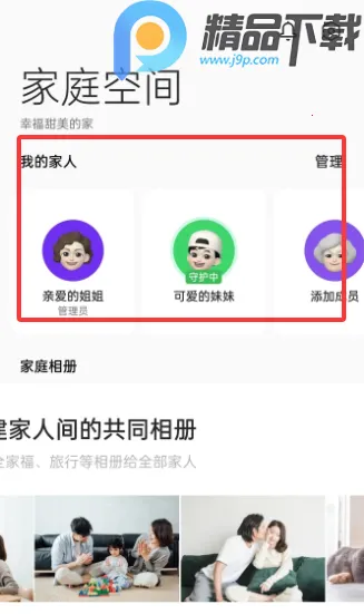 OPPO�����ػ������ֻ���