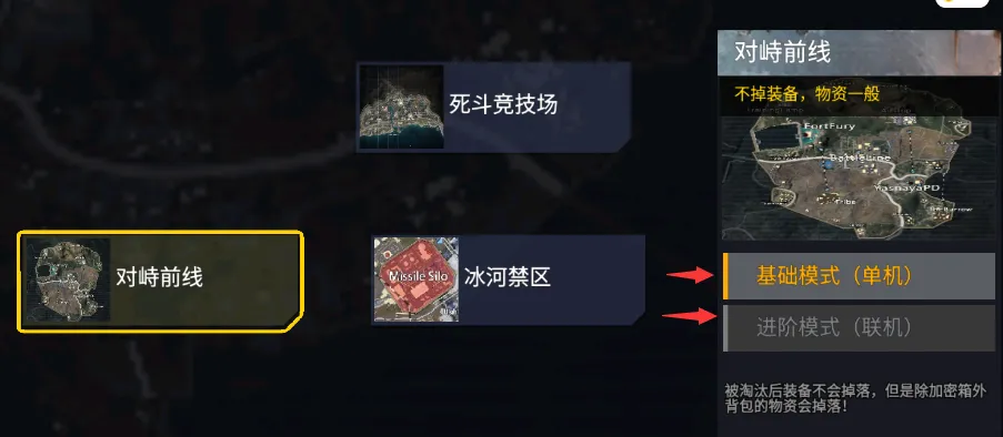 �޹������������ù��ܲ˵�