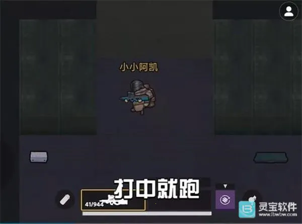 �޹������������ù��ܲ˵�