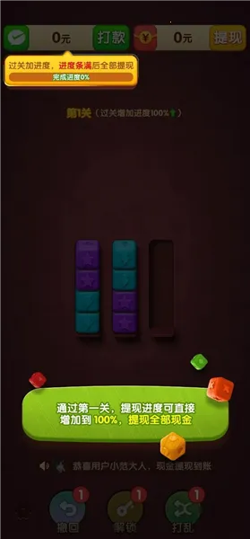 �����б�(�����������Ϸ)