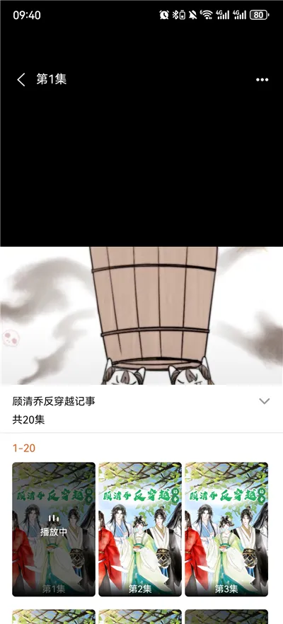 ��ѿ�����2026���°汾