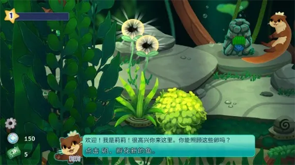 Pondlife2026���°汾