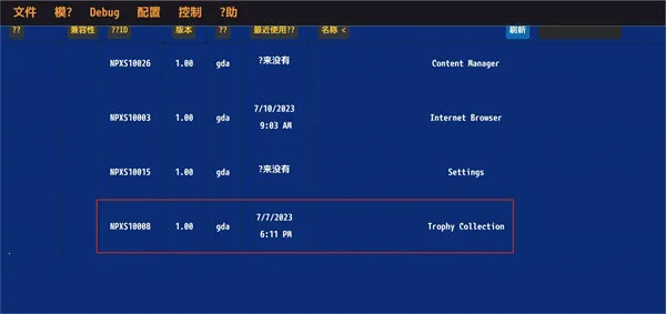 Vita3KZX(�ֻ�ģ����)