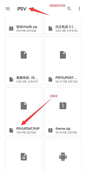 Vita3KZX(�ֻ�ģ����)