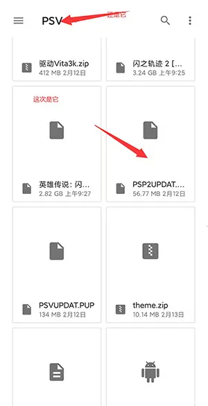 Vita3KZX(�ֻ�ģ����)