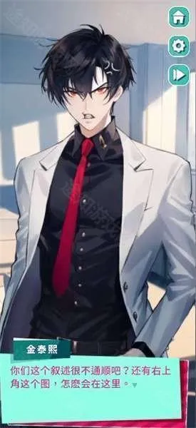 ���ɴ���(���ֽ��ള����)