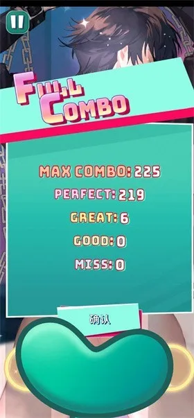 ���ɴ���(���ֽ��ള����)