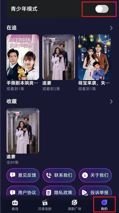 �����������2026�ٷ����°汾