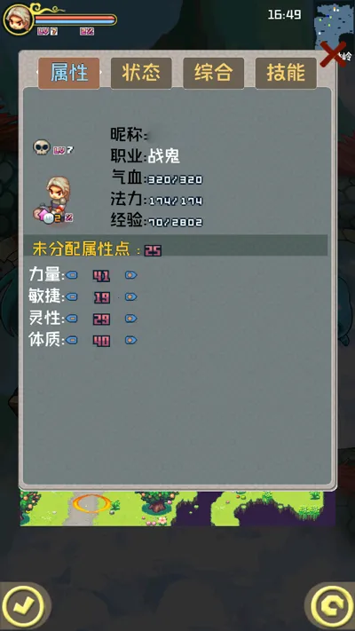 ����������2026�ٷ����°汾