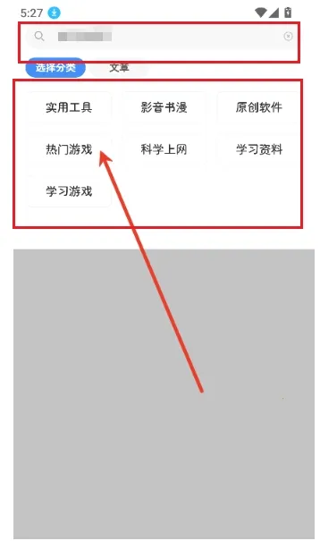 ��������(������Ϸ����)