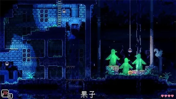 ���ﾮAnimalWell(���ﾮ����ð��)