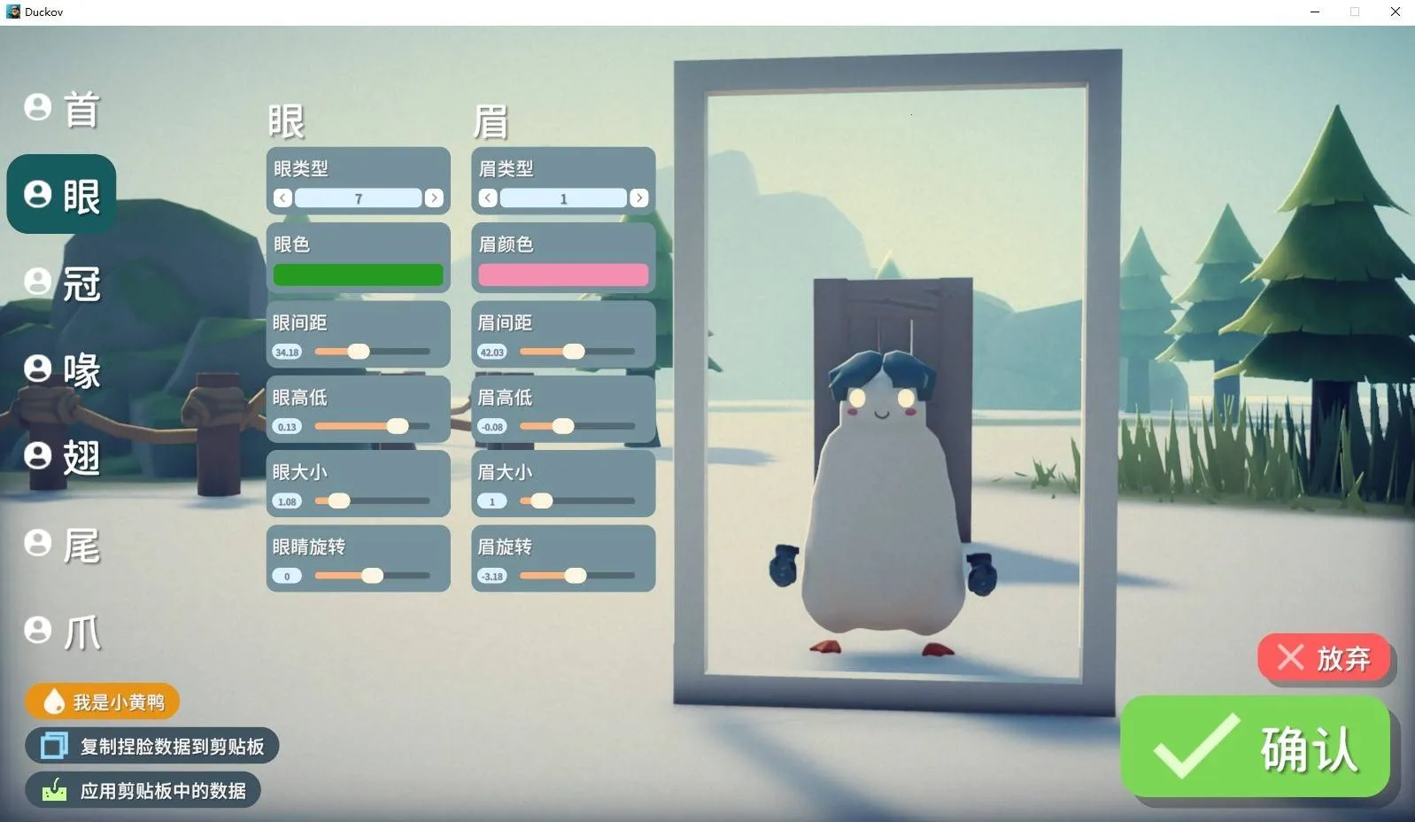 ����Ѽ�Ʒ���ֲ��(��ֲ����Ϸ����)