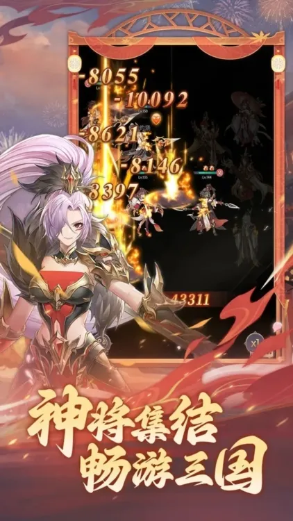 �佫��˫(�������Ʋ�����Ϸ)