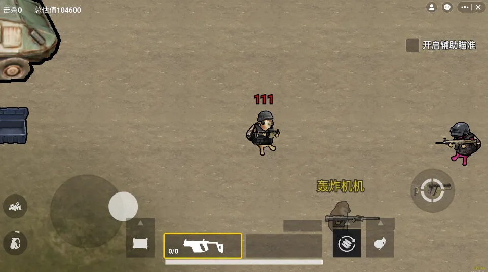 �޹����������ƽ�����ذ�װ