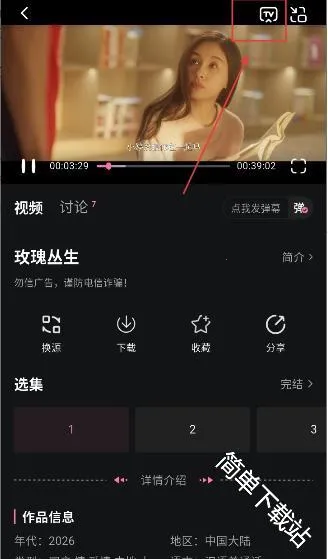 ����Ӱ�Ӱ�׿���ֻ���