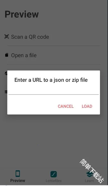 Lottie(��׿��������)