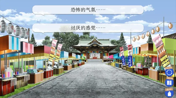 �ҵ��ഺ���������Ȼ��������(����������Ϸ)