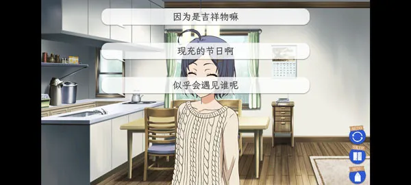 �ҵ��ഺ���������Ȼ��������(����������Ϸ)