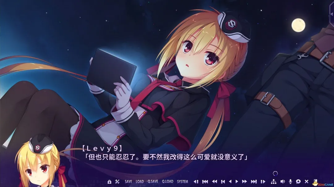 ����С��ֱװ��(galgame��Ϸ)