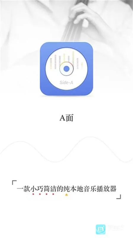 APlayer(���ֲ�����)