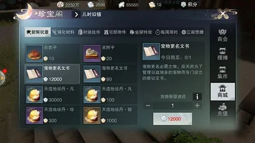 һ�ν���(������������)