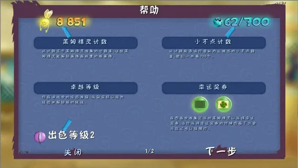 ��������2026���°汾