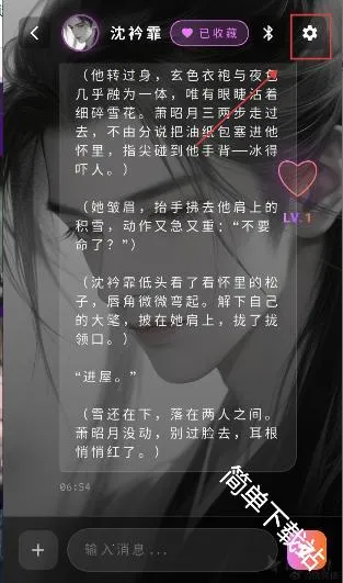 ���ҿռ�2026���ذ�װ