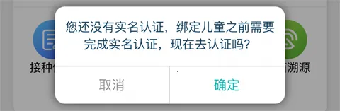 ����(�������ԤԼ)