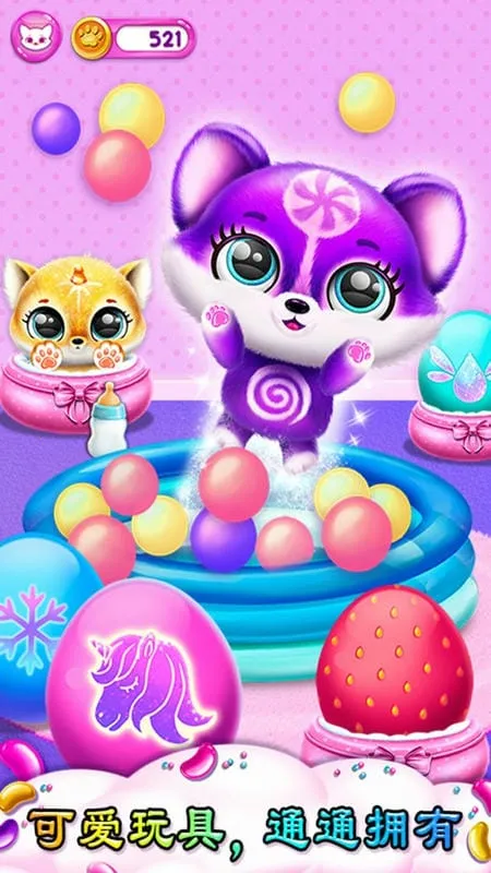 ����У԰ũ����Ȥ�����ֻ���