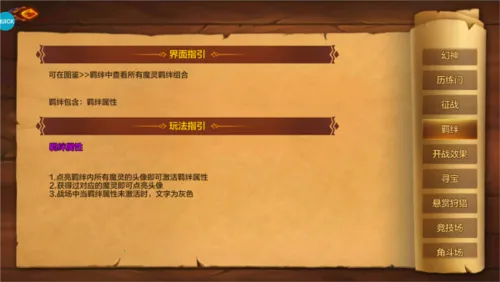 ħ֮����2026���ذ�װ