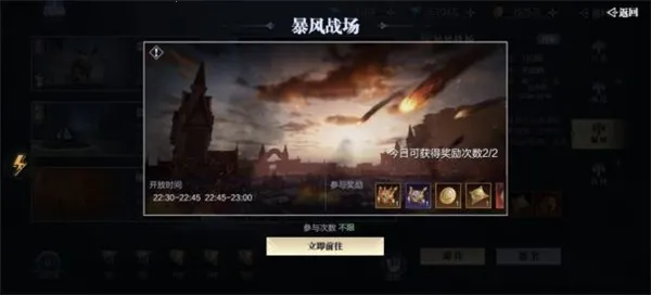 ħ֮����2026���ذ�װ