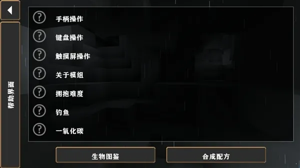 ����ս��Ӳ��ģ������ͬ��2026�ٷ�����