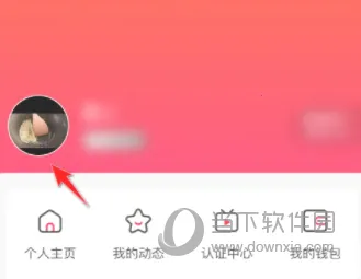 �տ���(�ֻ��๦��Ӧ��)