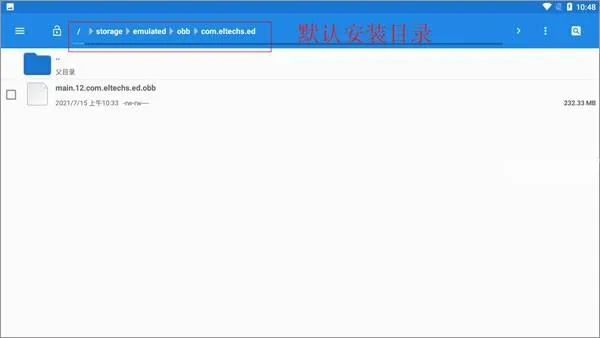 exagear³��ʦֱװ��(��Ϸģ������)