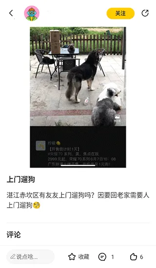 ������(�������ƽ̨)