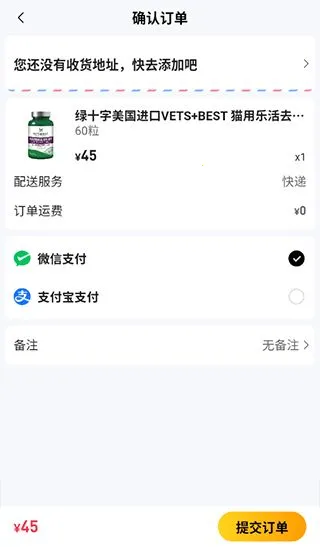 ������(�������ƽ̨)