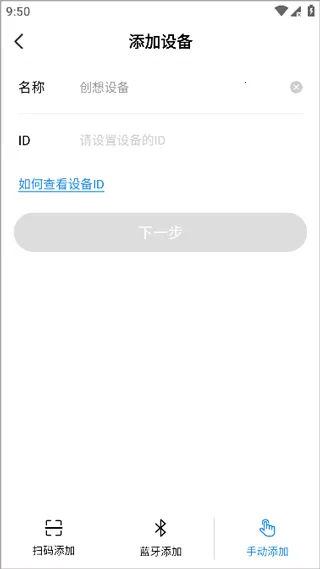 ������(3D��ӡ����)