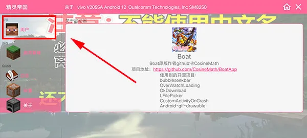 ����۹��ҵ��������汦��(���汦���ҵ�����)