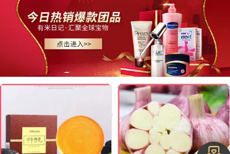 �����ռǰ�׿���ֻ���