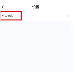 �����ռǰ�׿���ֻ���