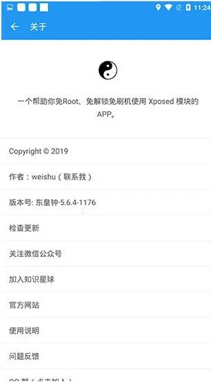 ̫���ں�128���°������ֻ���