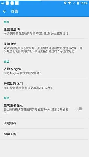 ̫���ں�128���°������ֻ���