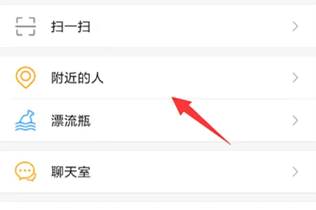 ����(�����罻����)